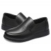 Men Round Toe Comfort Slip On Business Casual Loafers Cotton Shoes