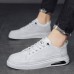 Men Pure Color PU Leather Cushioned Casual Skate Shoes