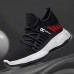 Men Lightweight Lace Up Knitted Fabric Running Walking Sport Shoes