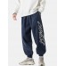 Mens Letter Print Corduroy Drawstring Elastic Cuffed Pants With Pocket